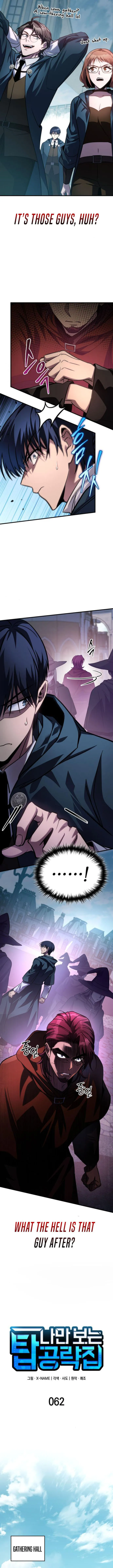 Read My Exclusive Tower Guide EN Manga Online