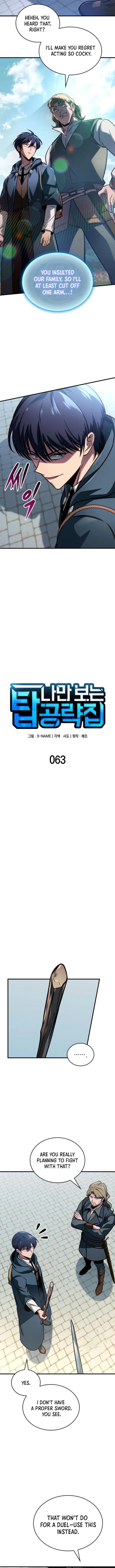 Read My Exclusive Tower Guide EN Manga Online