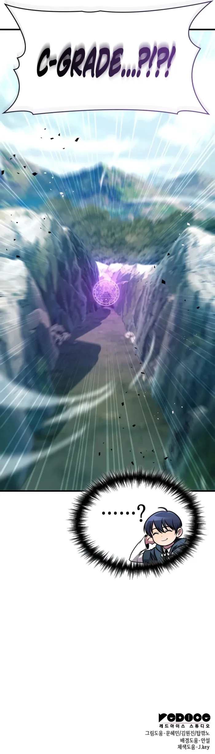 Read My Exclusive Tower Guide EN Manga Online