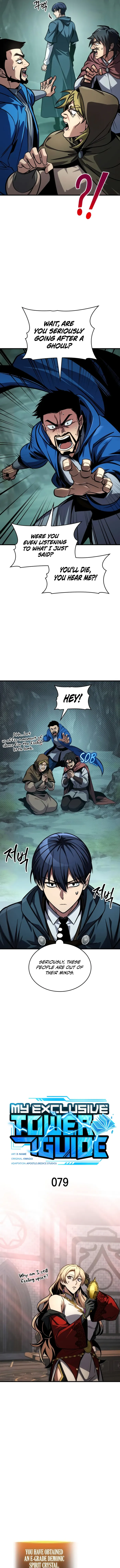 Read My Exclusive Tower Guide EN Manga Online