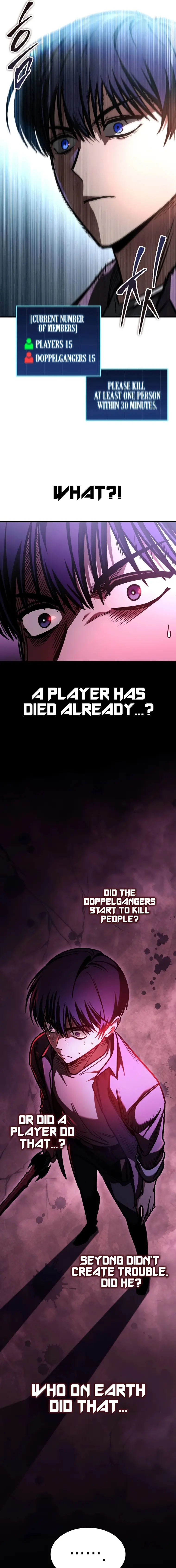 Read My Exclusive Tower Guide EN Manga Online