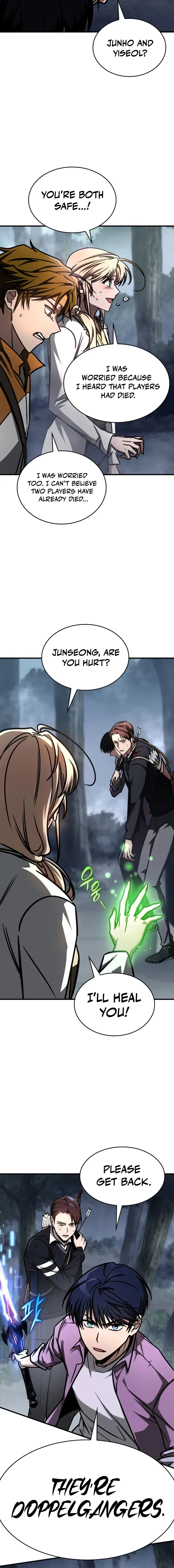Read My Exclusive Tower Guide EN Manga Online