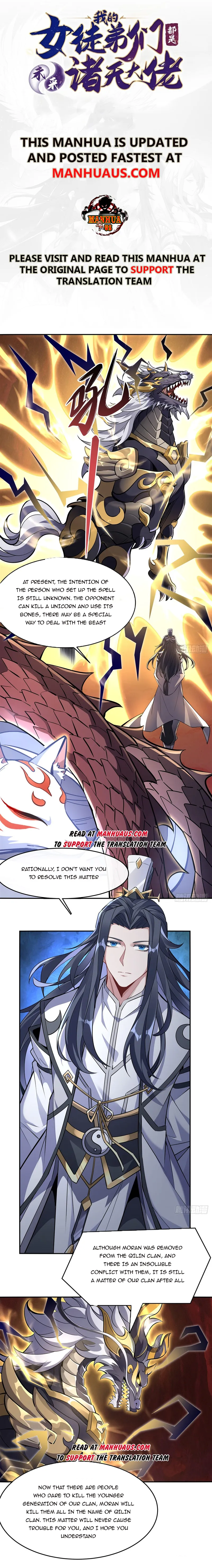 Read My Female Apprentices Are All Big Shots From the Future EN Manga Online