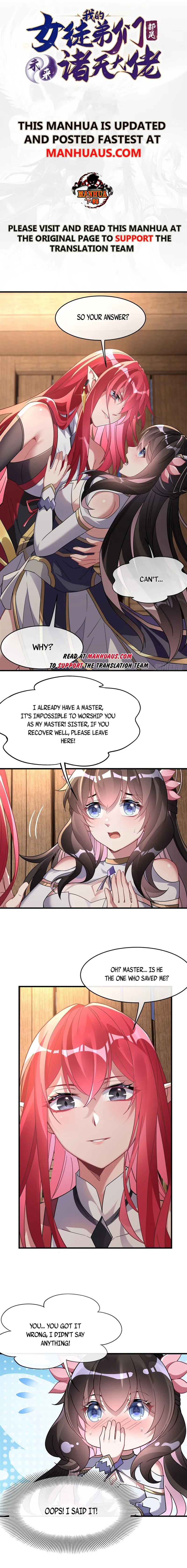 Read My Female Apprentices Are All Big Shots From the Future EN Manga Online