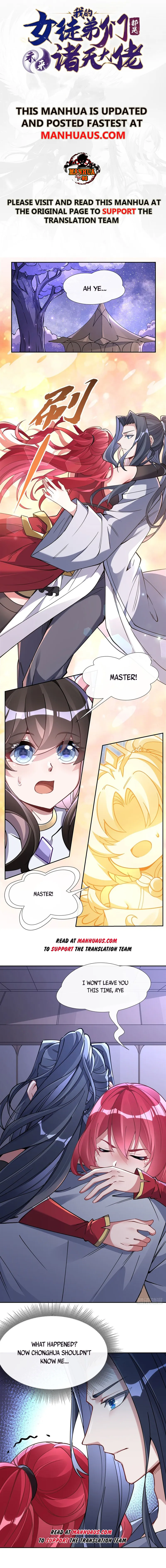 Read My Female Apprentices Are All Big Shots From the Future EN Manga Online