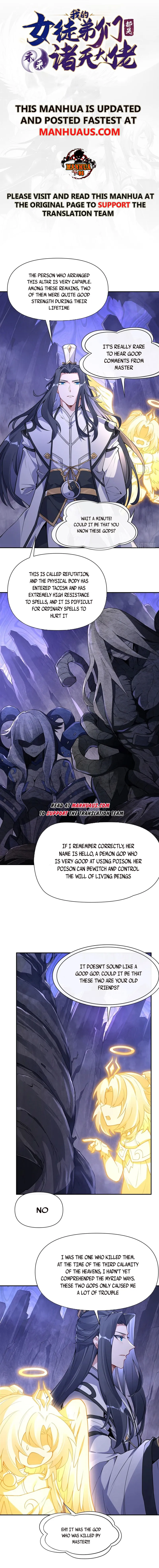 Read My Female Apprentices Are All Big Shots From the Future EN Manga Online
