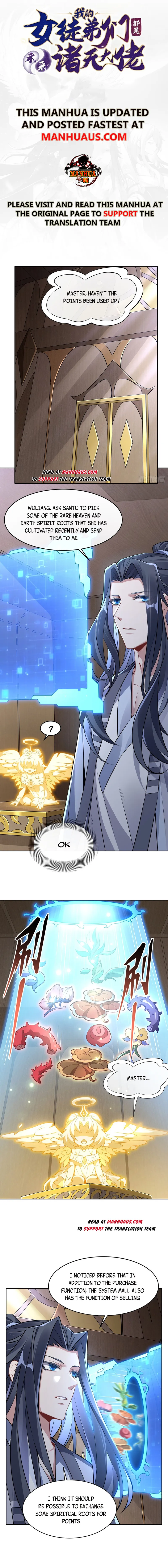 Read My Female Apprentices Are All Big Shots From the Future EN Manga Online