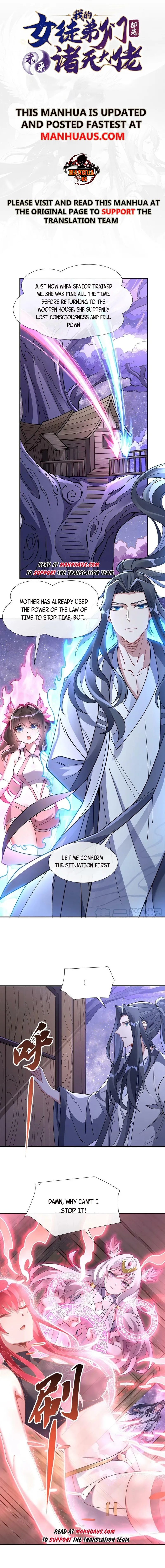 Read My Female Apprentices Are All Big Shots From the Future EN Manga Online