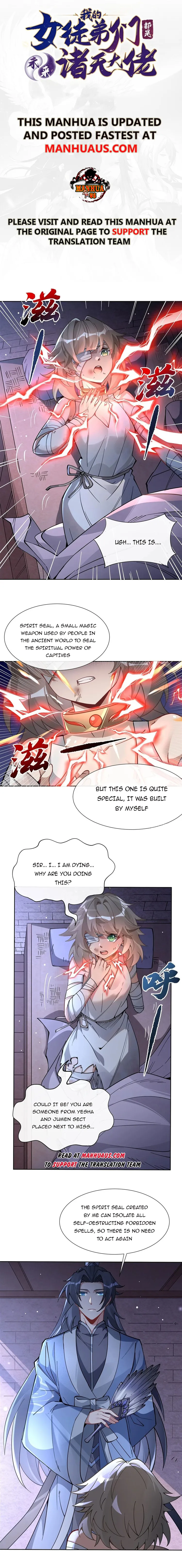 Read My Female Apprentices Are All Big Shots From the Future EN Manga Online