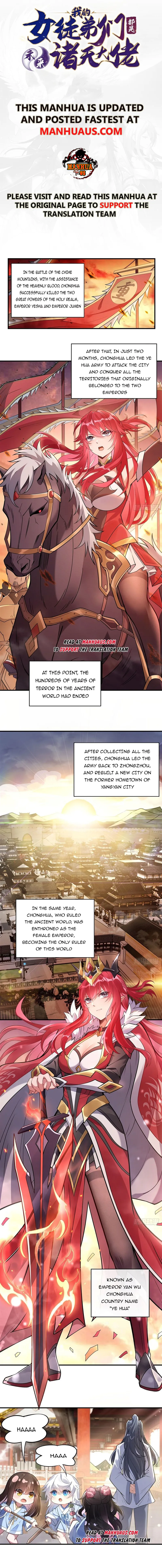 Read My Female Apprentices Are All Big Shots From the Future EN Manga Online