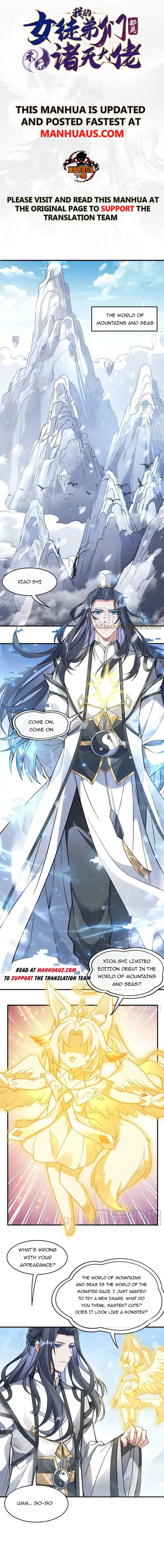 Read My Female Apprentices Are All Big Shots From the Future EN Manga Online