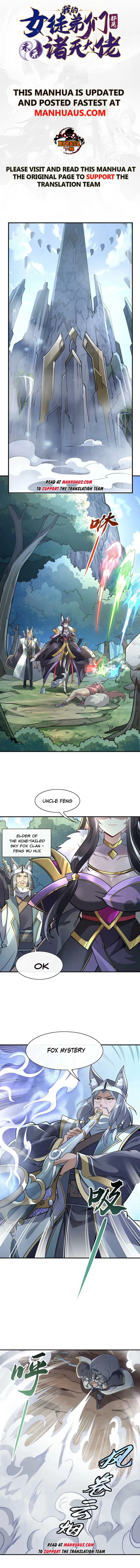 Read My Female Apprentices Are All Big Shots From the Future EN Manga Online