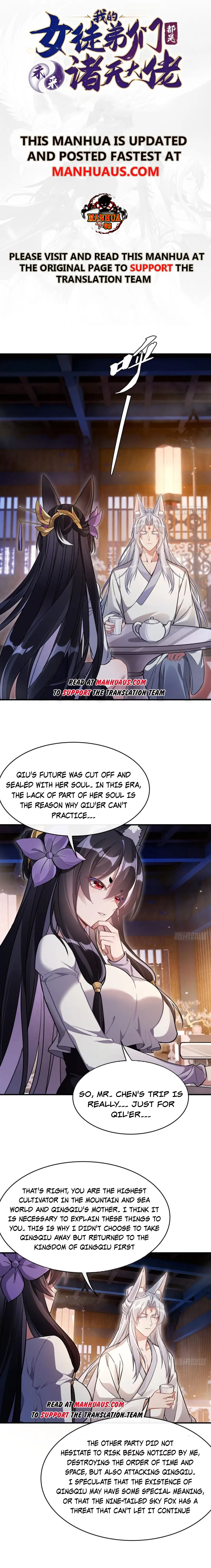 Read My Female Apprentices Are All Big Shots From the Future EN Manga Online