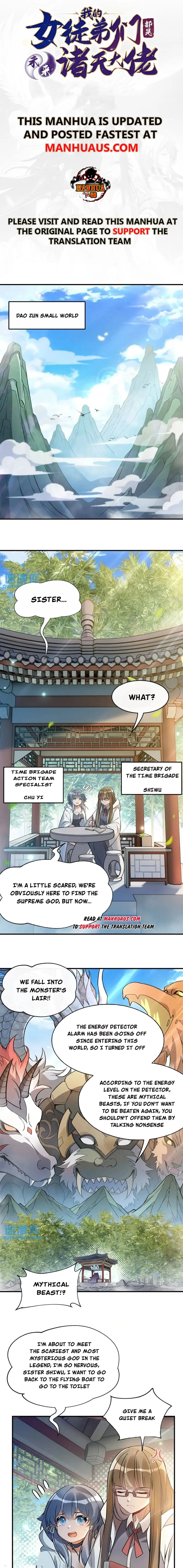 Read My Female Apprentices Are All Big Shots From the Future EN Manga Online
