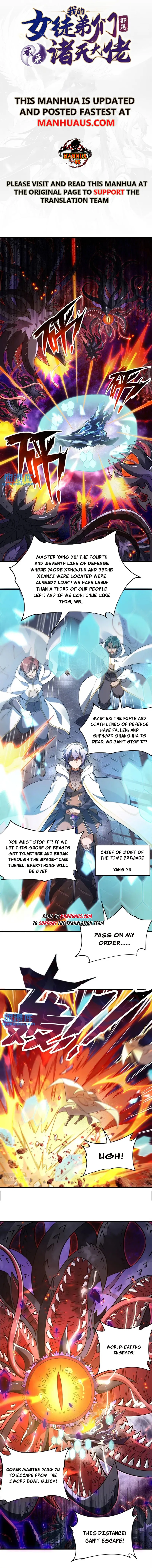 Read My Female Apprentices Are All Big Shots From the Future EN Manga Online