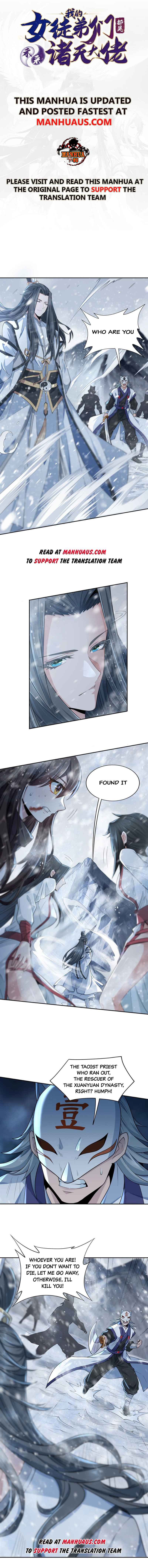 Read My Female Apprentices Are All Big Shots From the Future EN Manga Online