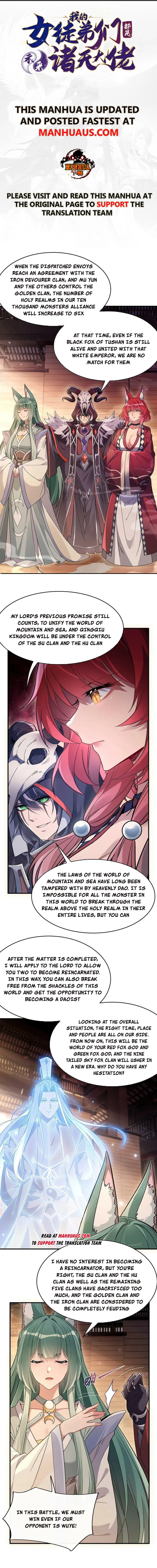 Read My Female Apprentices Are All Big Shots From the Future EN Manga Online