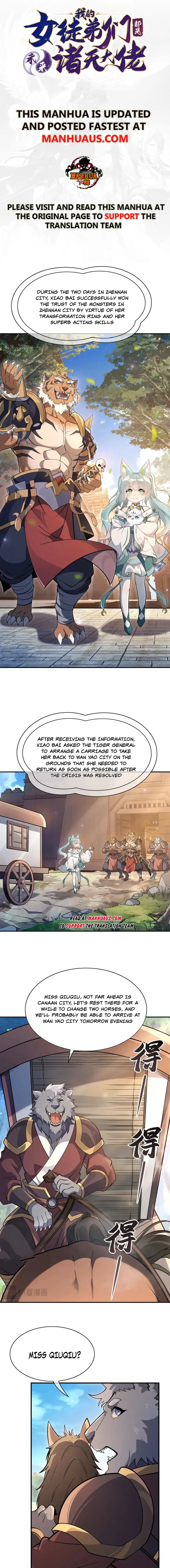 Read My Female Apprentices Are All Big Shots From the Future EN Manga Online