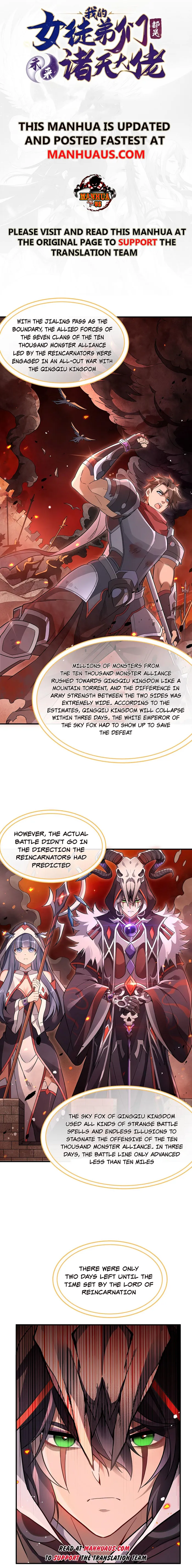 Read My Female Apprentices Are All Big Shots From the Future EN Manga Online