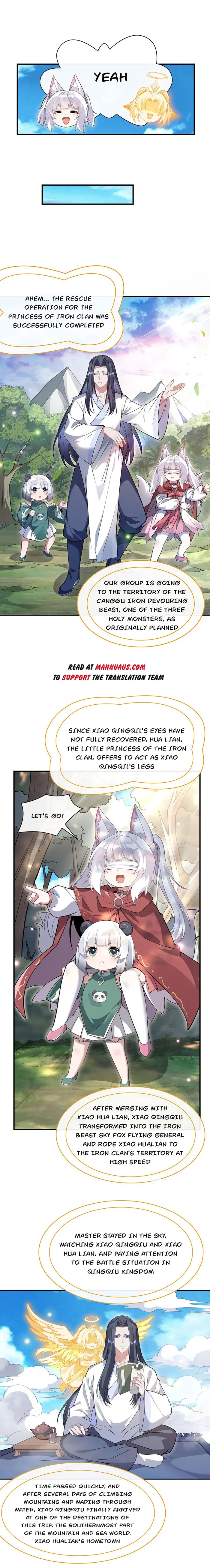 Read My Female Apprentices Are All Big Shots From the Future EN Manga Online