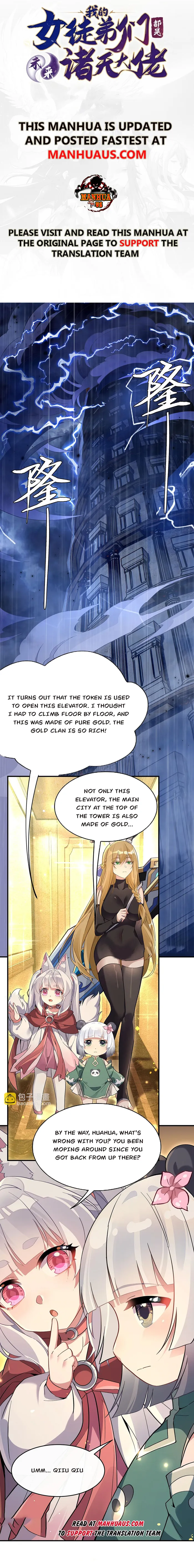 Read My Female Apprentices Are All Big Shots From the Future EN Manga Online