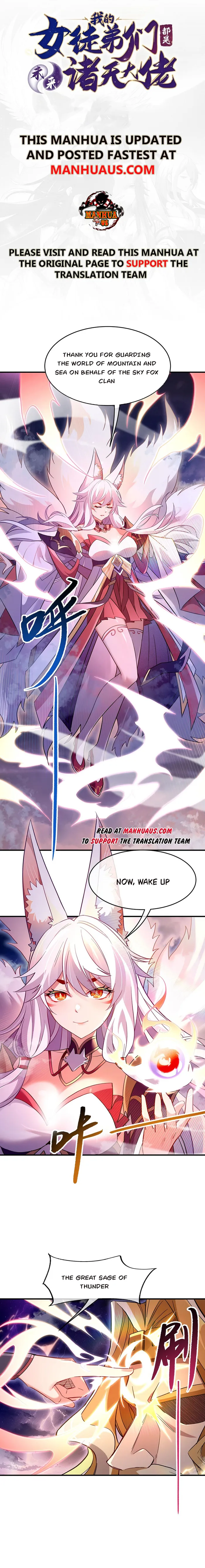 Read My Female Apprentices Are All Big Shots From the Future EN Manga Online