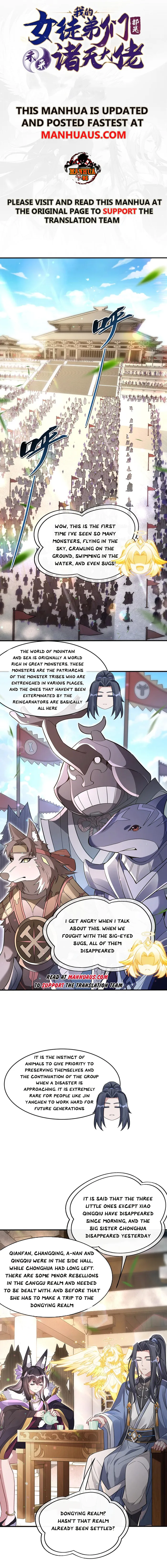 Read My Female Apprentices Are All Big Shots From the Future EN Manga Online