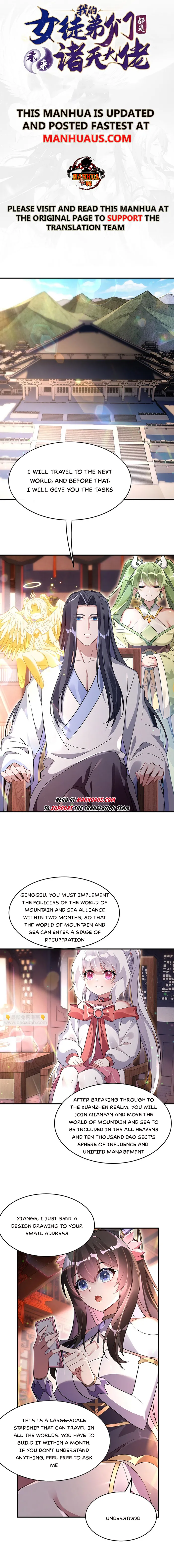 Read My Female Apprentices Are All Big Shots From the Future EN Manga Online