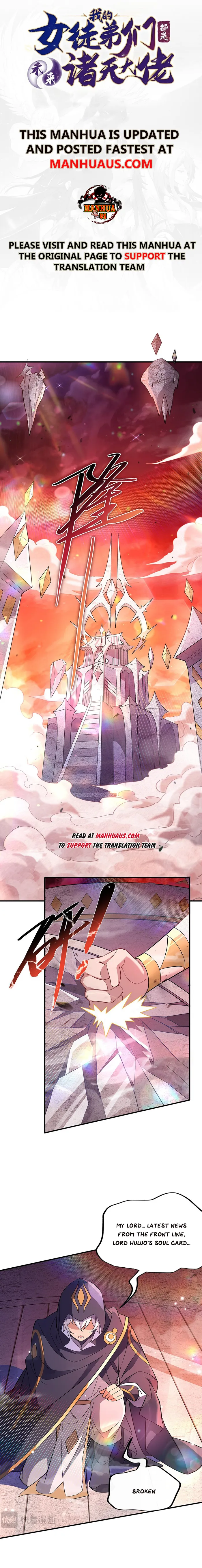 Read My Female Apprentices Are All Big Shots From the Future EN Manga Online