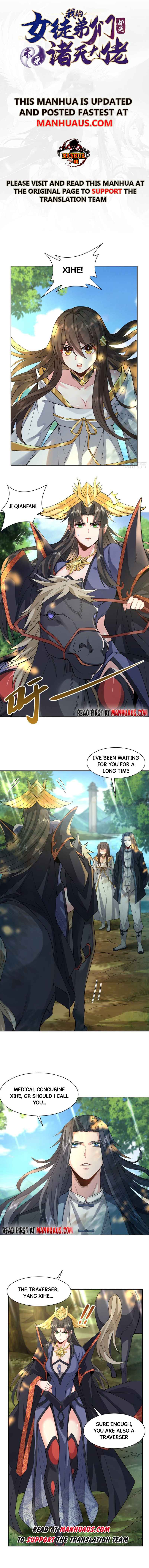Read My Female Apprentices Are All Big Shots From the Future EN Manga Online