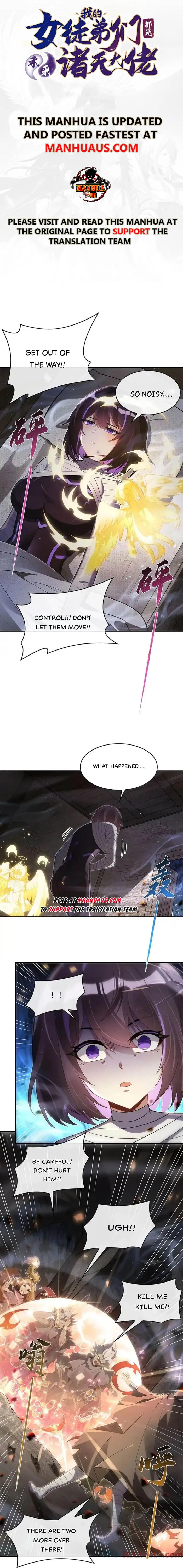 Read My Female Apprentices Are All Big Shots From the Future EN Manga Online