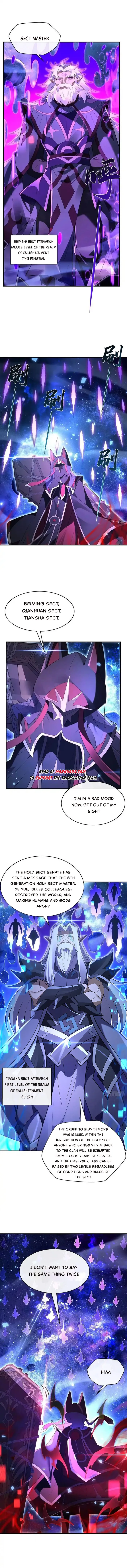 Read My Female Apprentices Are All Big Shots From the Future EN Manga Online