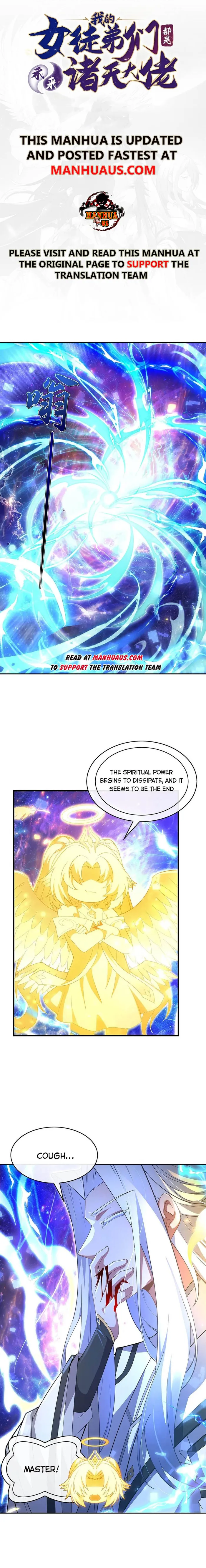 Read My Female Apprentices Are All Big Shots From the Future EN Manga Online