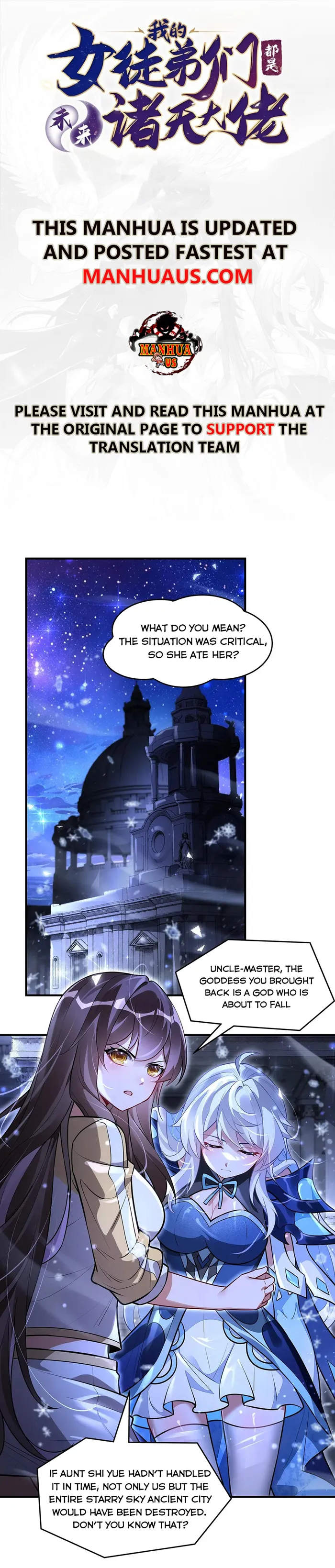 Read My Female Apprentices Are All Big Shots From the Future EN Manga Online