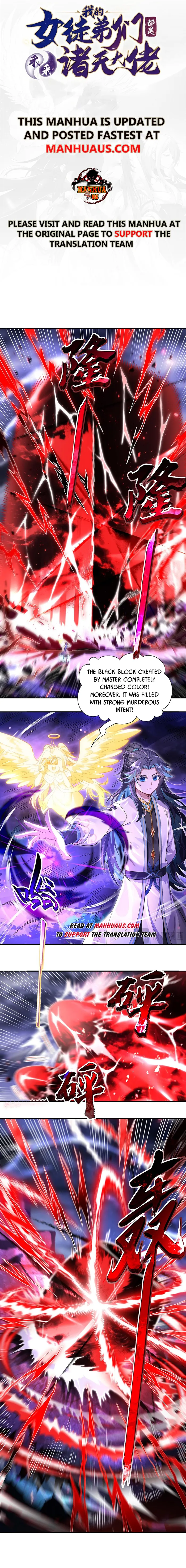 Read My Female Apprentices Are All Big Shots From the Future EN Manga Online