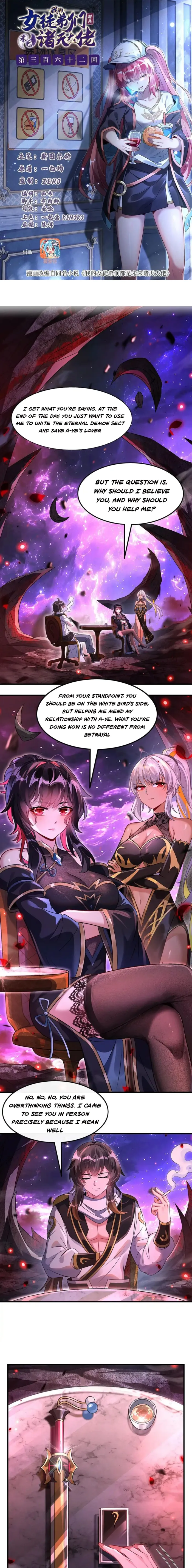 Read My Female Apprentices Are All Big Shots From the Future EN Manga Online