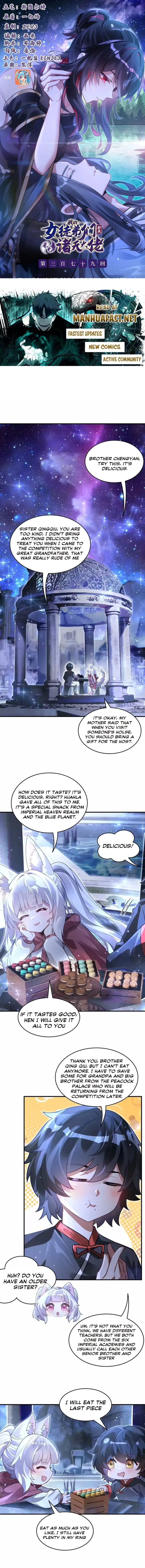 Read My Female Apprentices Are All Big Shots From the Future EN Manga Online