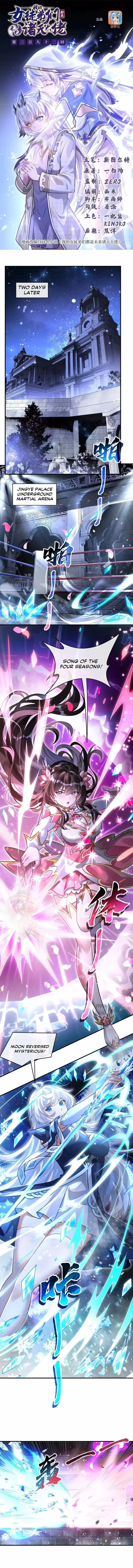 Read My Female Apprentices Are All Big Shots From the Future EN Manga Online