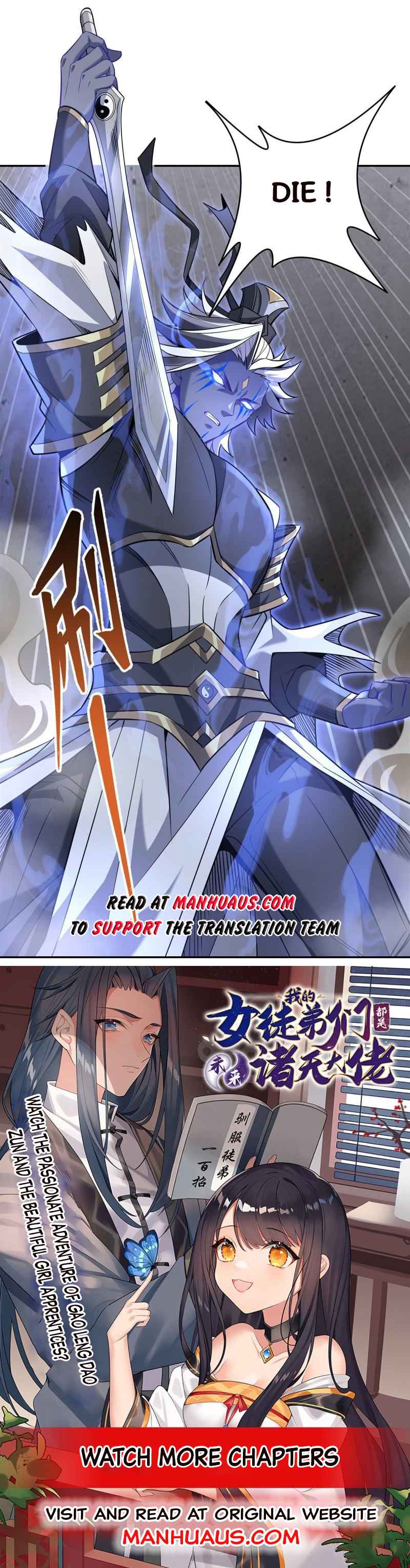 Read My Female Apprentices Are All Big Shots From the Future EN Manga Online