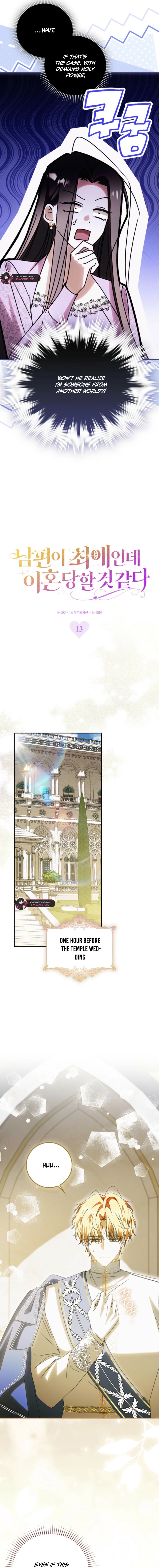 Read My Husband Is My Ultimate Bias But I Think I’m Going to Be Divorced EN Manga Online