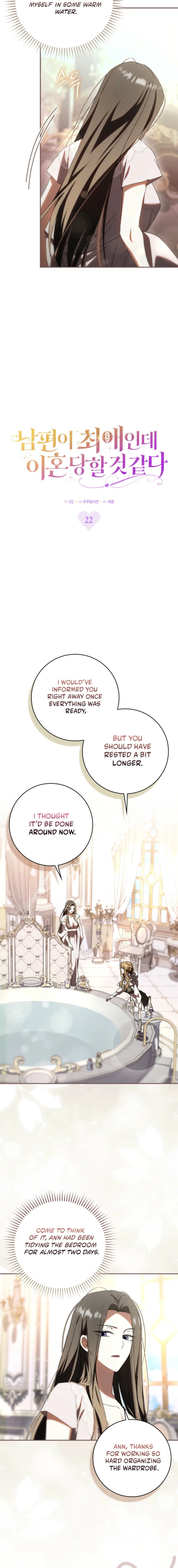 Read My Husband Is My Ultimate Bias But I Think I’m Going to Be Divorced EN Manga Online
