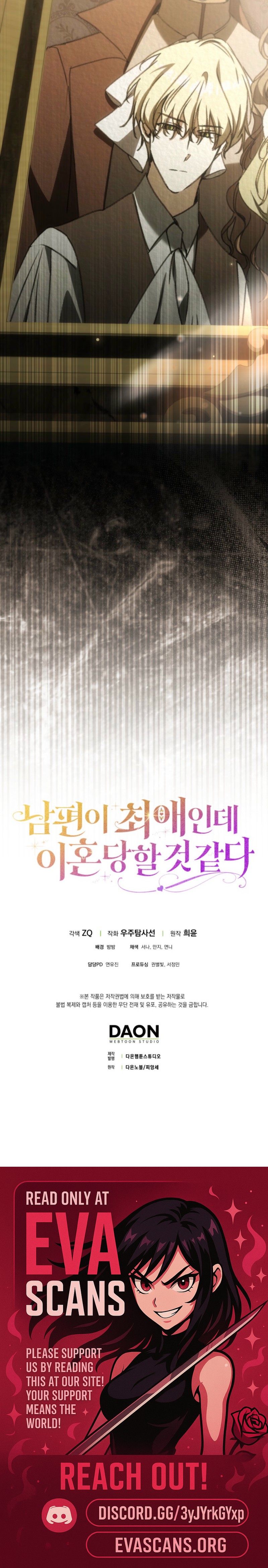 Read My Husband Is My Ultimate Bias But I Think I’m Going to Be Divorced EN Manga Online