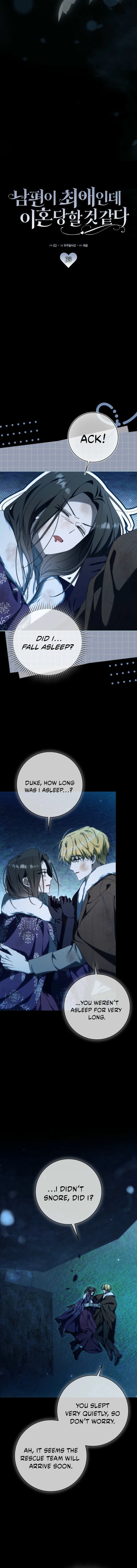 Read My Husband Is My Ultimate Bias But I Think I’m Going to Be Divorced EN Manga Online