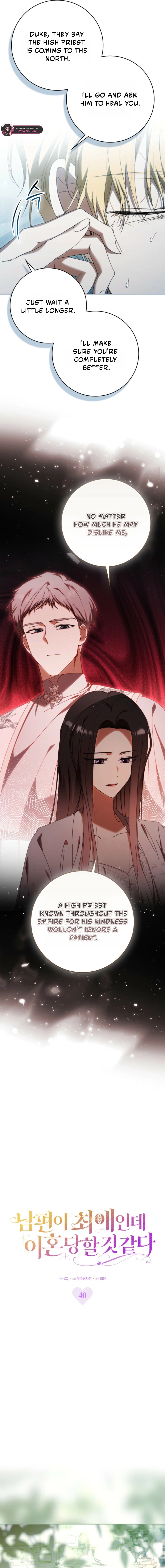 Read My Husband Is My Ultimate Bias But I Think I’m Going to Be Divorced EN Manga Online
