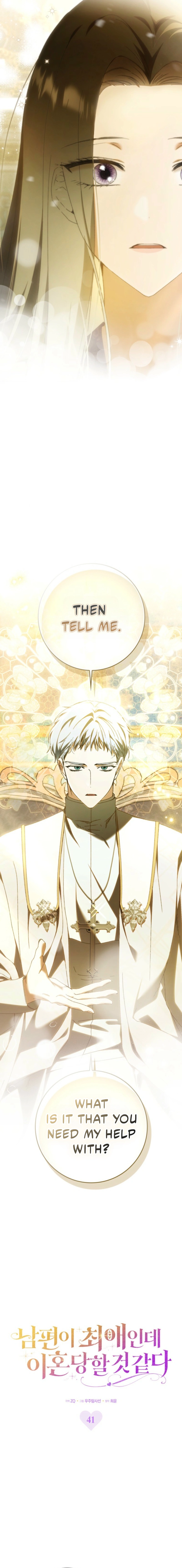 Read My Husband Is My Ultimate Bias But I Think I’m Going to Be Divorced EN Manga Online