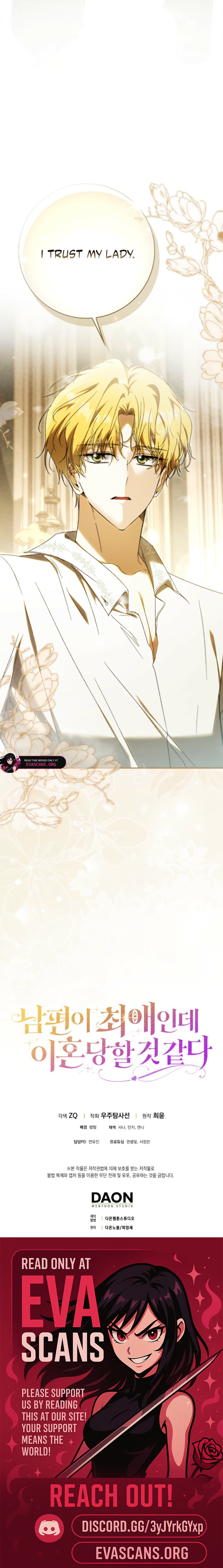 Read My Husband Is My Ultimate Bias But I Think I’m Going to Be Divorced EN Manga Online