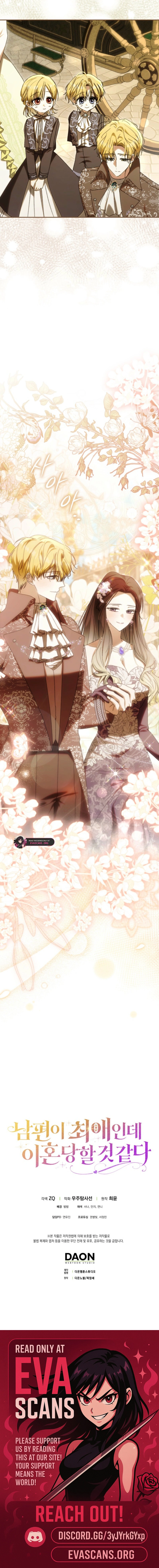 Read My Husband Is My Ultimate Bias But I Think I’m Going to Be Divorced EN Manga Online