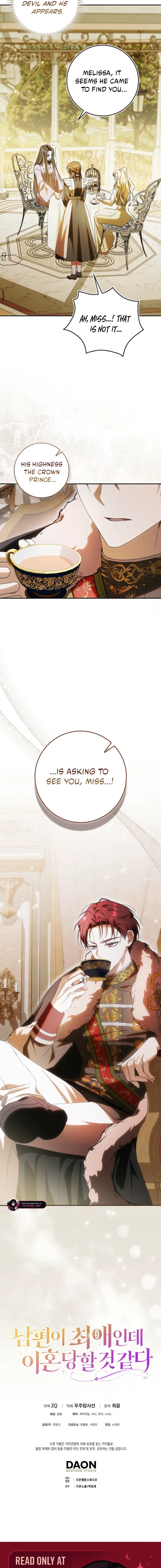 Read My Husband Is My Ultimate Bias But I Think I’m Going to Be Divorced EN Manga Online
