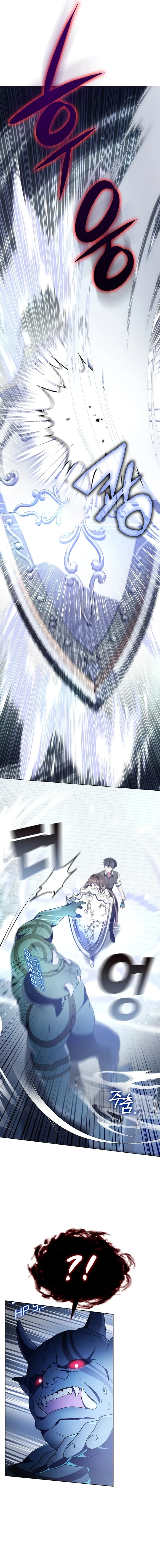 Read My Lucky Encounter From The Game Turned Into Reality EN Manga Online