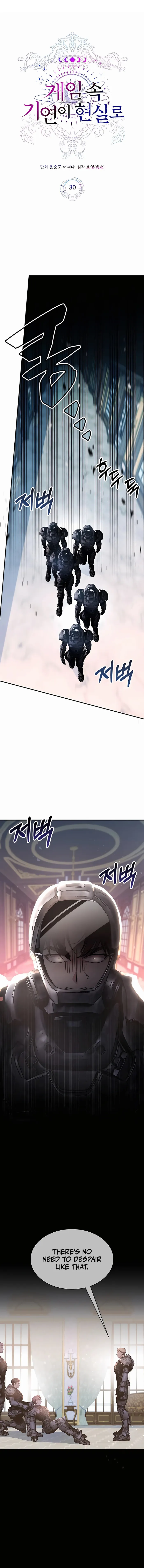 Read My Lucky Encounter From The Game Turned Into Reality EN Manga Online